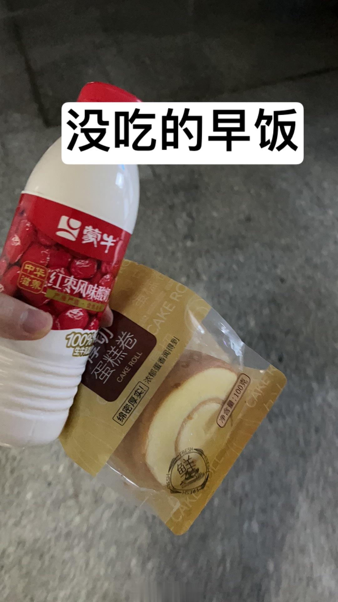 不得不说，一切都是最好的安排，有些事冥冥之中已经预料到了？……事情是这样的。昨天