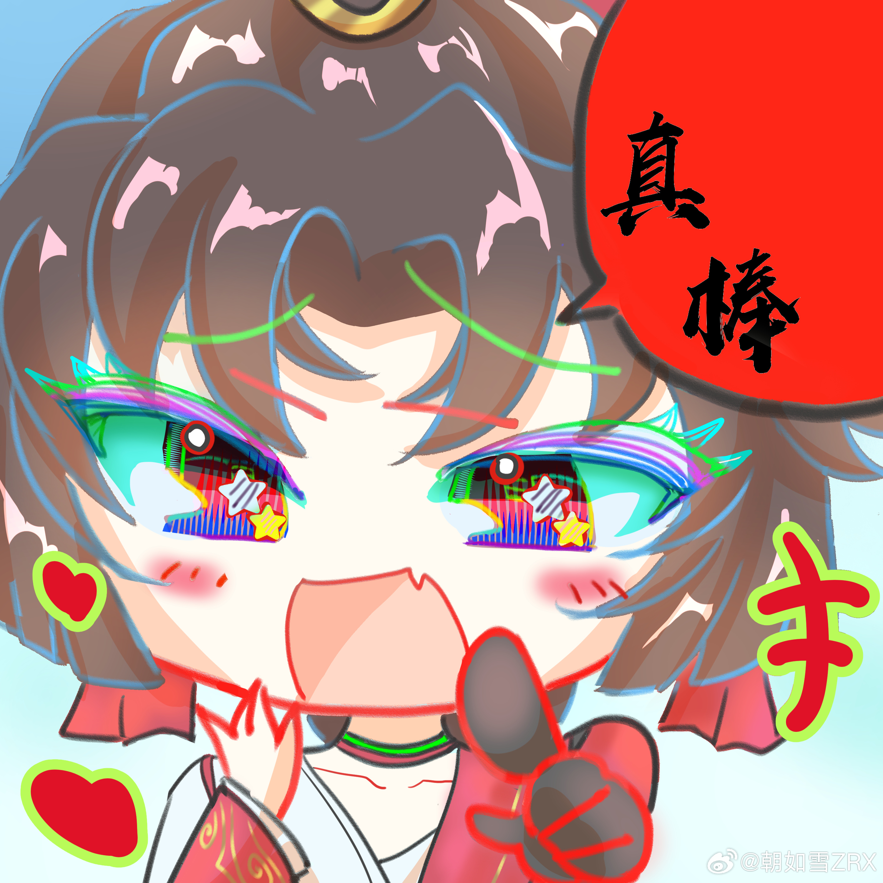 王者荣耀云缨 云缨王者英雄生日月王者同人生贺礼峡谷生日派对王者荣耀云缨超话同人绘