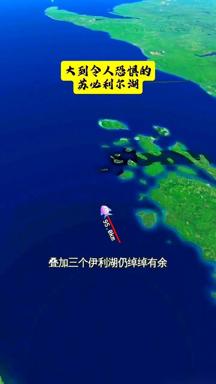 你知道吗，有个湖，掉进去的人，几十年后捞上来，还跟刚睡着一样。
不是什么神话，是