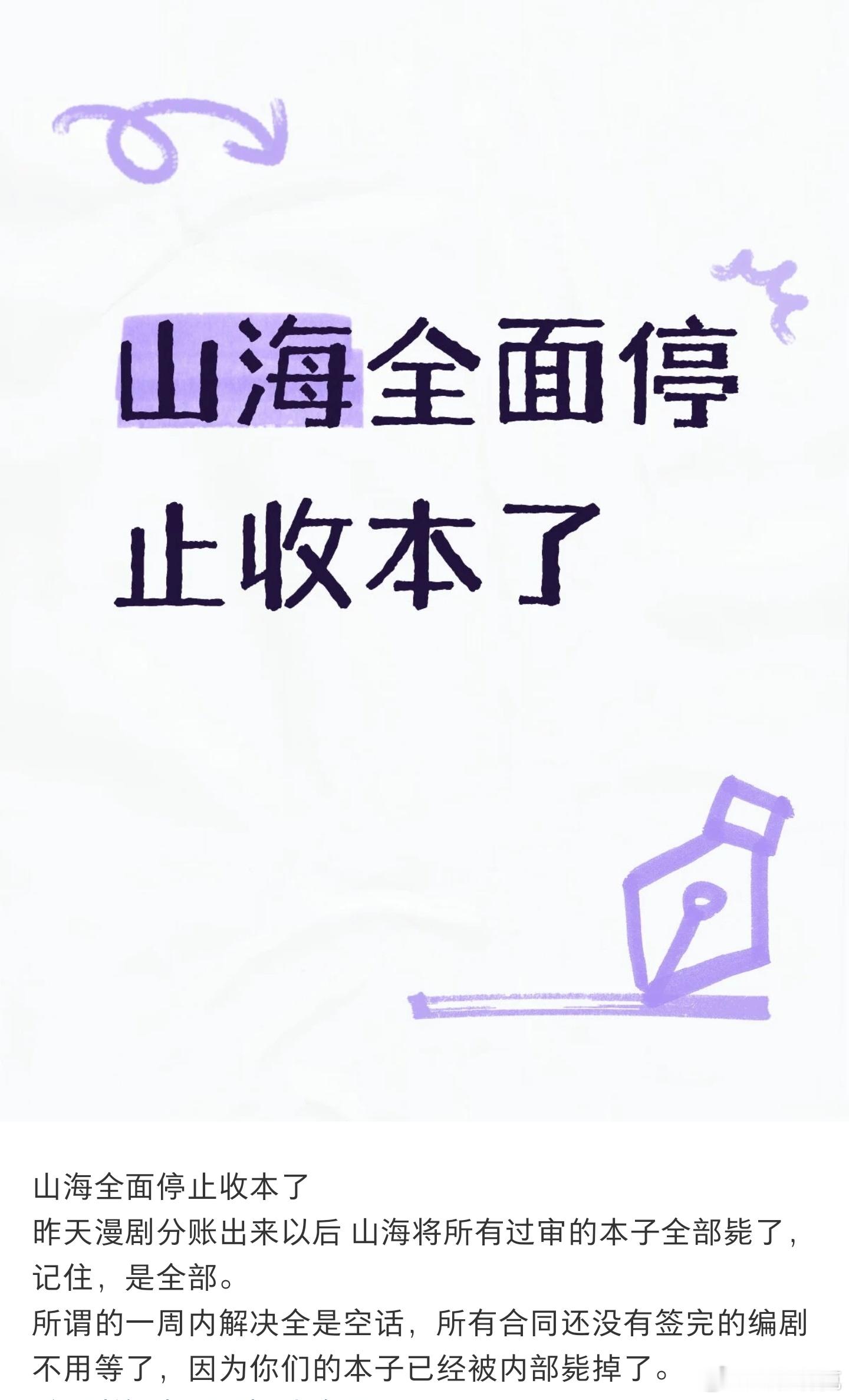 短剧现在到底是啥在赚钱？之前看到不少吹漫剧、AI真人火了，真人不行了，现在看怎么
