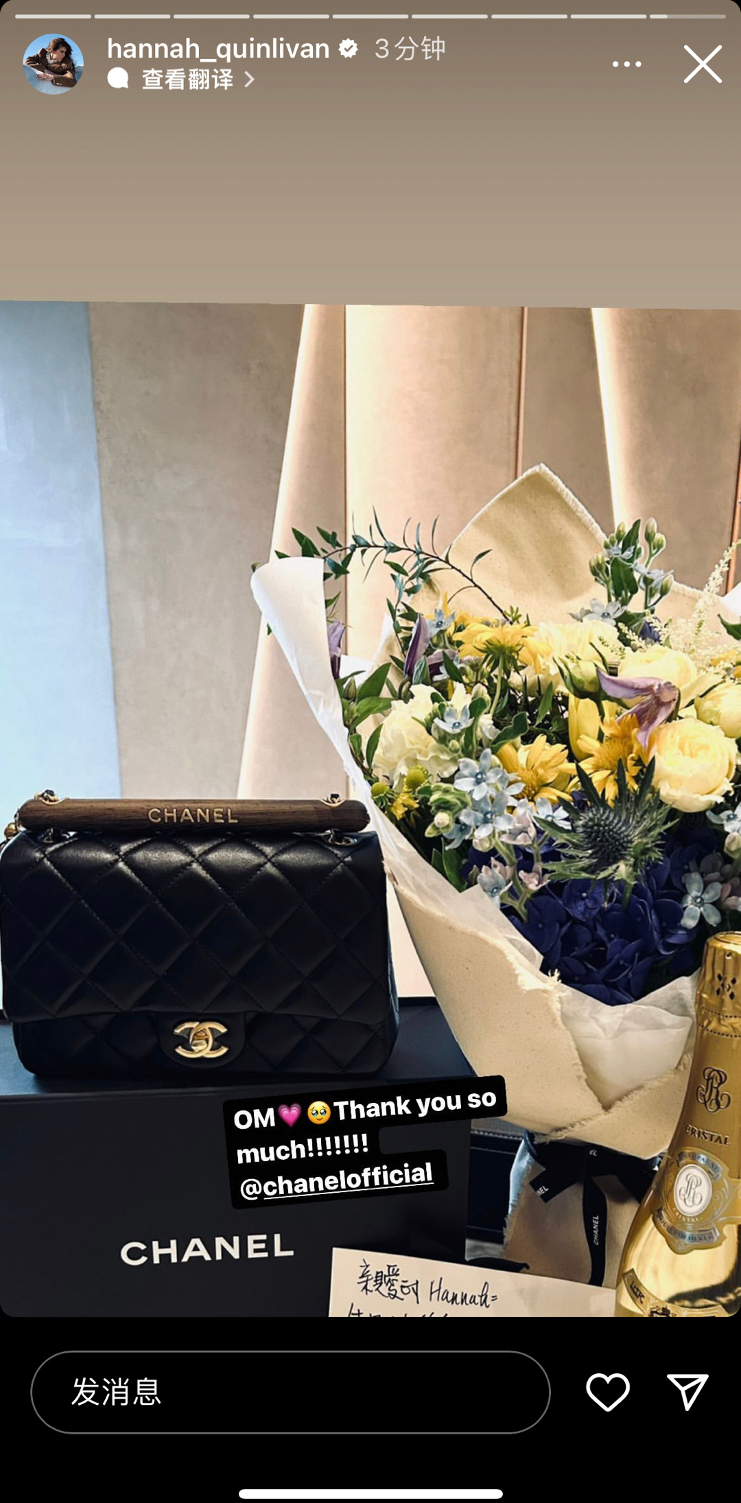 #昆凌[超话]# 20230812#hannah更新ins# 快拍 海瑟薇的背影