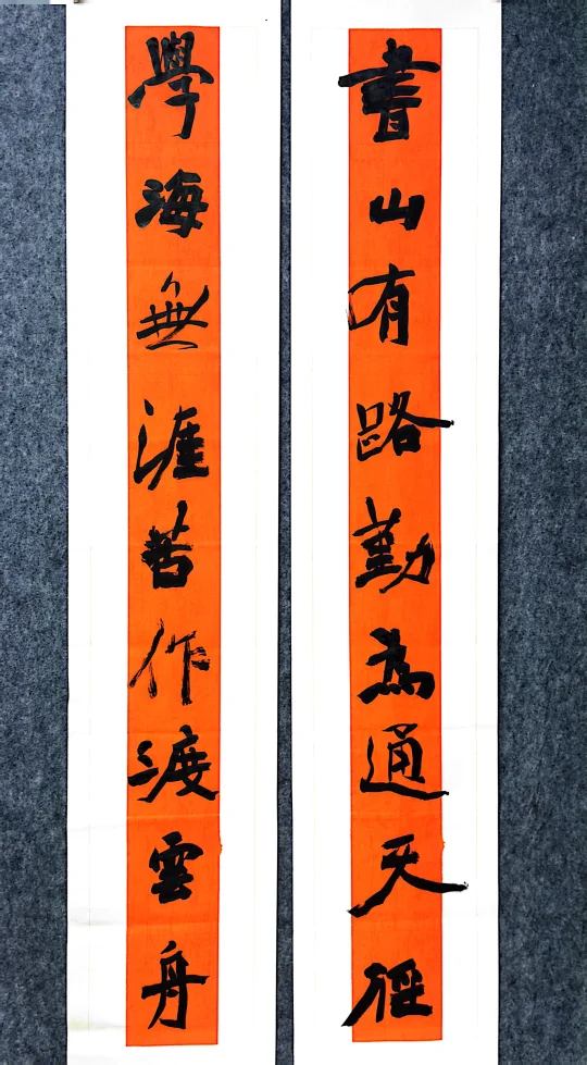 觉得还行吧