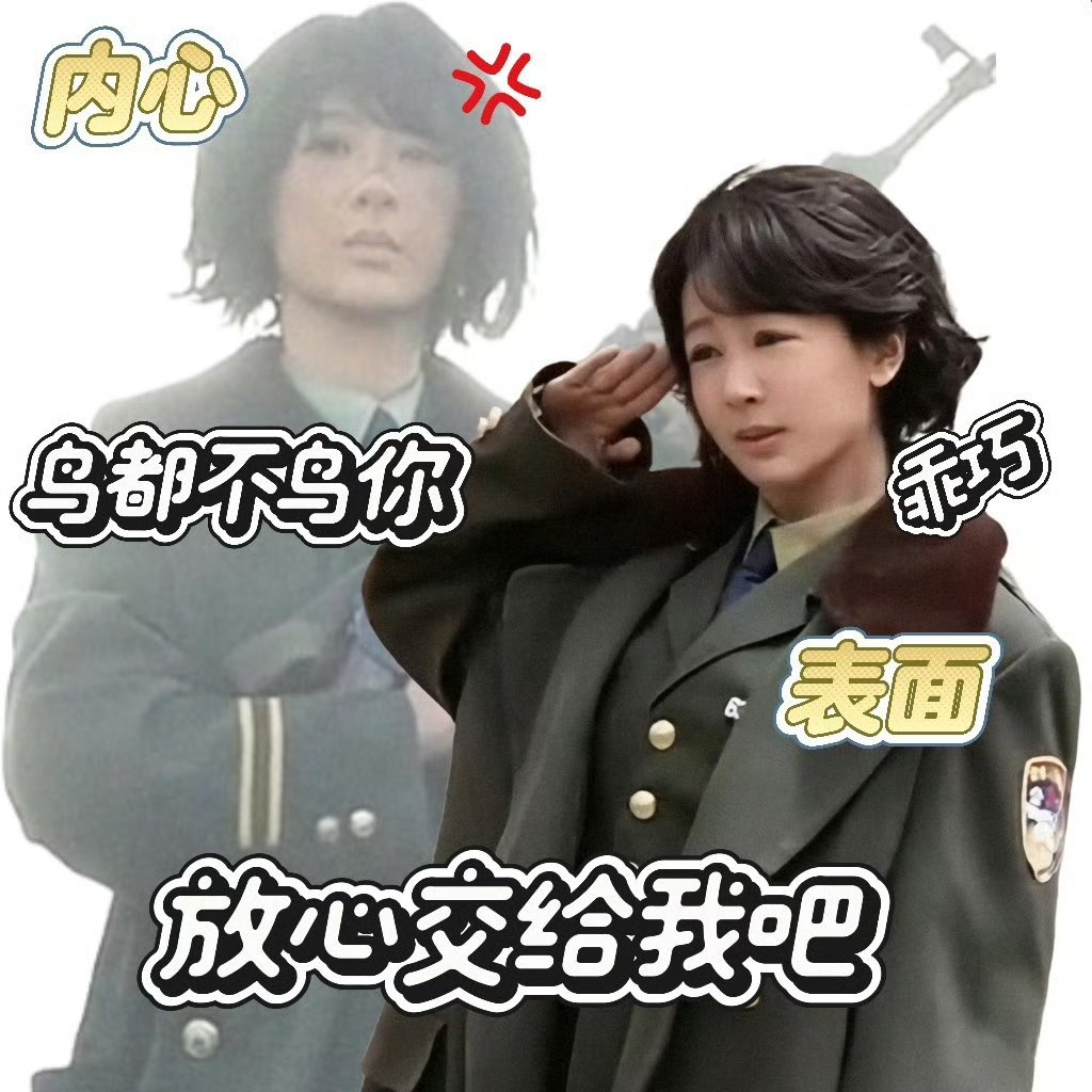 业内说生命树肯定会拿奖感谢夏家村全力托举为生命树施肥生长，周五（1.30）记得一