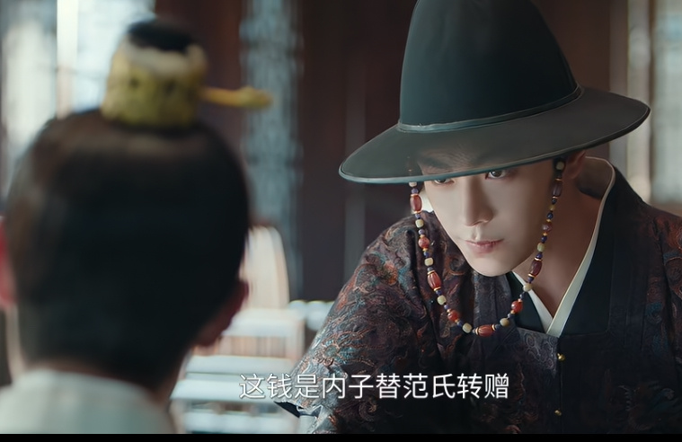 赵凌有多好呢？ 他的傲骨豪气从未失去过。这一句“内子”并不是谦称，而是尊称。卿大