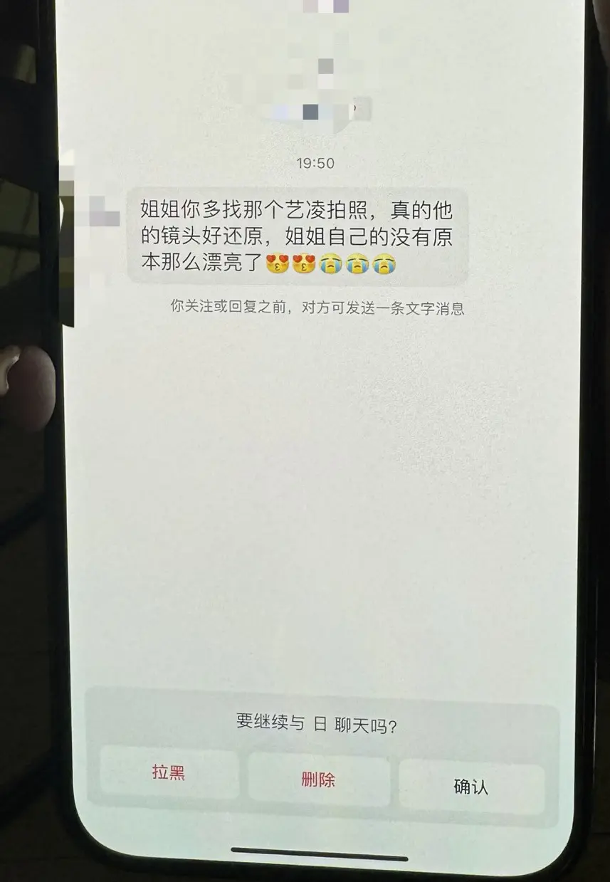 上海街拍 哈哈哈！常常会收到一些博主给我的反馈…只能说，你们真的好会啊...