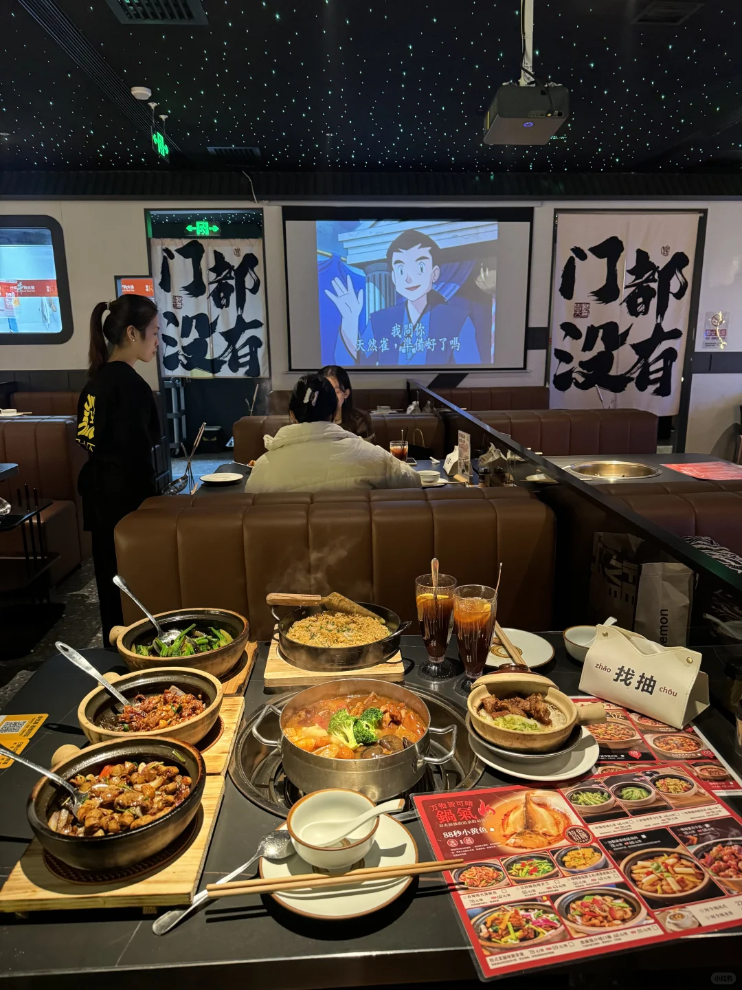 北京！三里屯！巨隐蔽但巨好吃的…