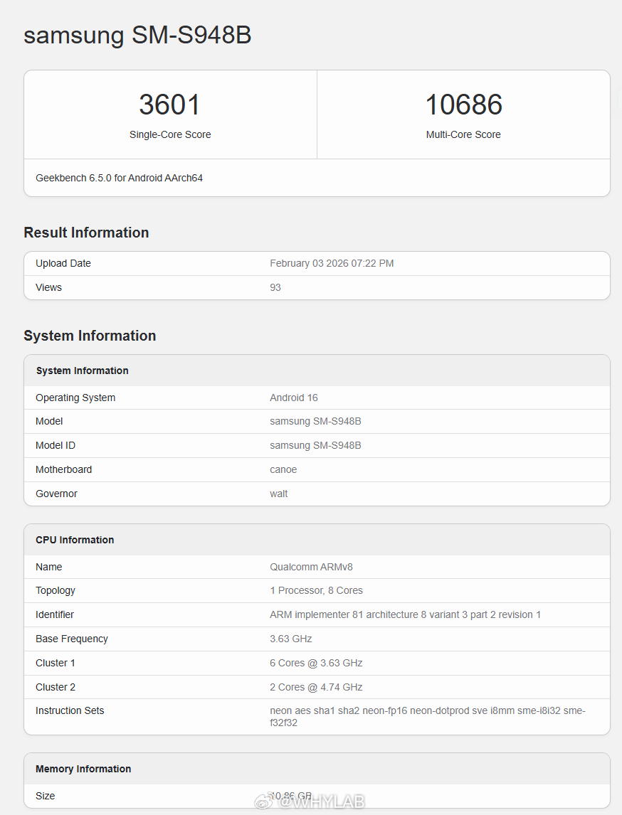 三星 Galaxy S26 Ultra 新的 GeekBench6 跑分出炉，单