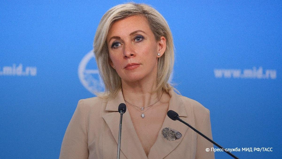 俄罗斯外交部发言人玛丽亚·扎哈罗娃发表正式声明，证实乌克兰武装部队在顿涅茨克地区