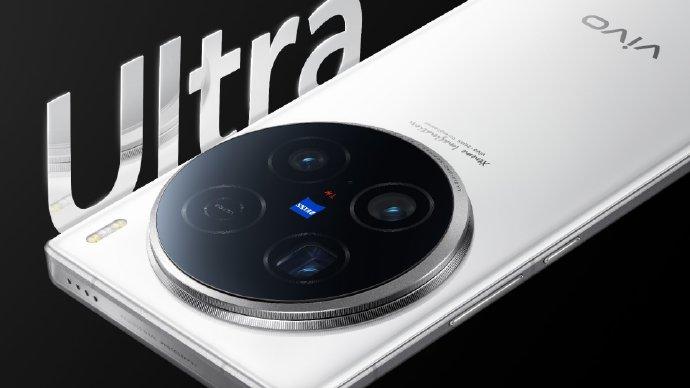 vivo X100 Ultra终于要来了，给友商上压力咯！

蓝厂这些年是真的稳
