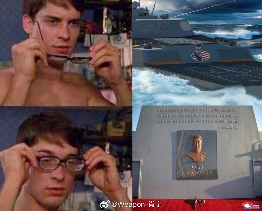 烽火问鼎计划 今早你是不是也有这种感觉？ 