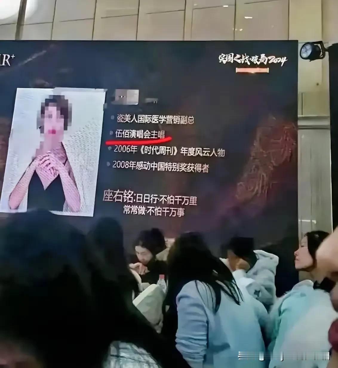 都说出门在外，头衔都是自己给的，但也不能这么直接来尬吹吧？不仅不要face，连面