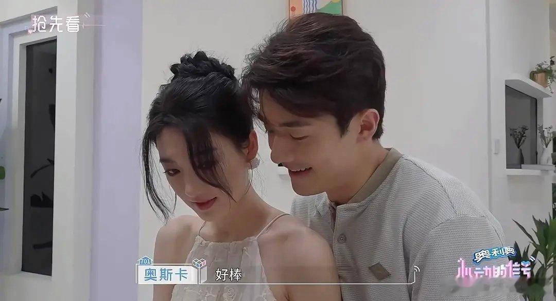 这是不是恋综史上最没用边界感的男嘉宾 ​​​