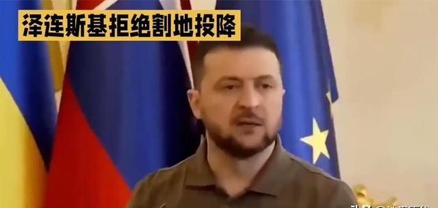 俄罗斯 的整个战局，最大的败笔，就是就是要占领土地， 乌克兰 不是 德国 ，也不