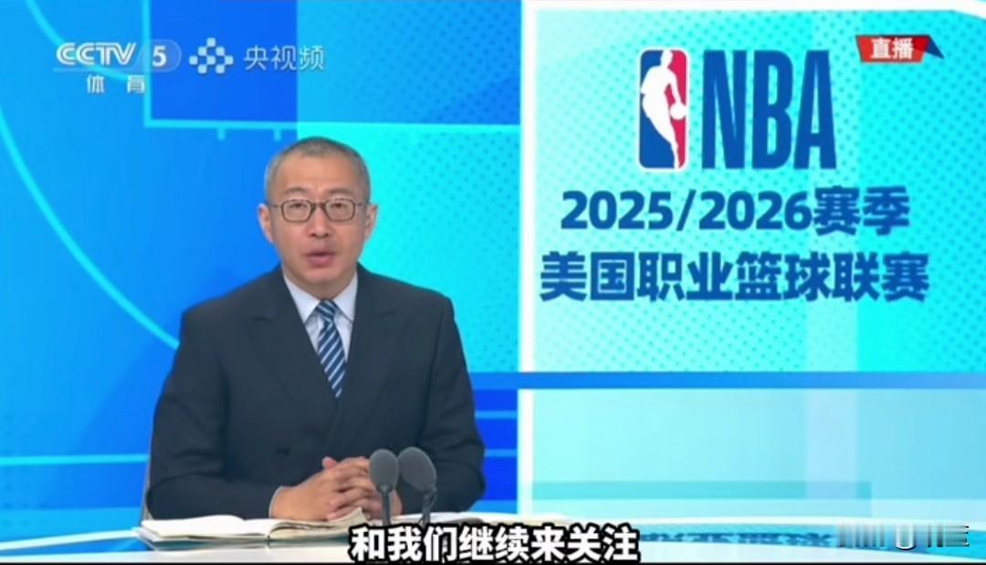 终于等到了！
央视5套终于安排直播骑士的比赛了！
 
明天骑士对阵活塞的抢七生死