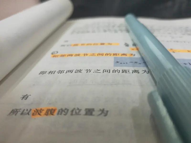 你见过最高情商的聊天是什么样？

从不是嘴甜，而是藏着这3个分寸
你是不是也羡慕