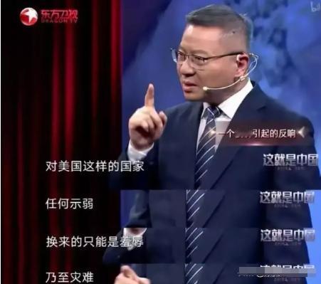 我们必须承认，过去相当长一段时间，国内网络高估了伊朗。
 
就说前两年，以色列明