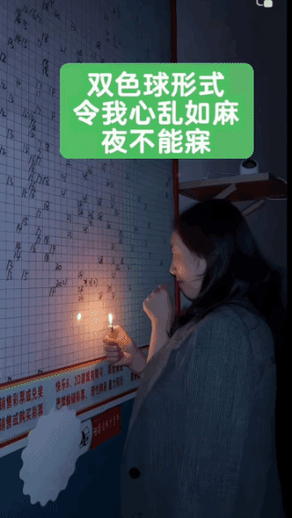 呕心沥血，
只为明天的菜钱忧心！