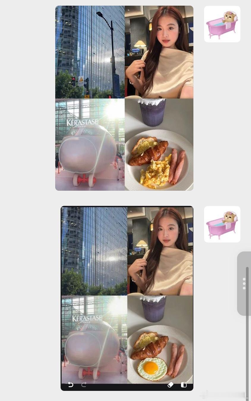 特别龟毛一女的 ​​​