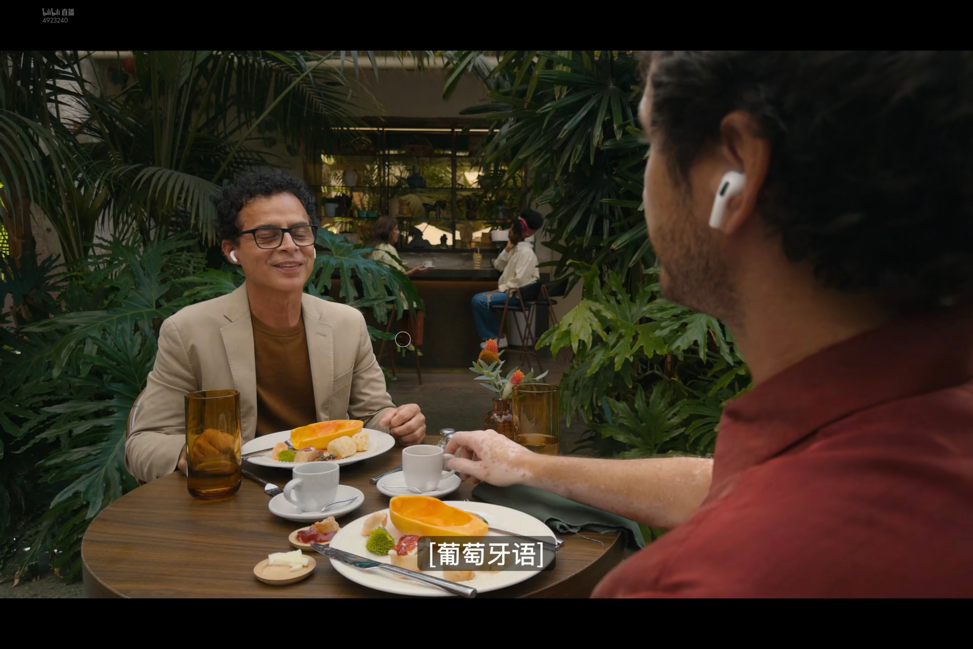 苹果发布会 果然还是苹果，用AirPods Pro直接实时翻译。[666]最近A