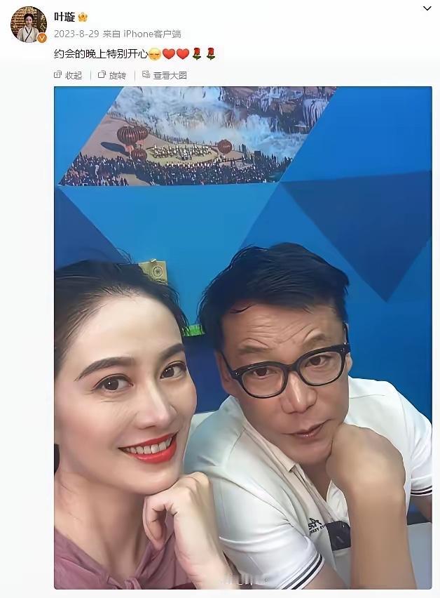 有时候人的审美理解不了的话
那就该往他的财力理解了