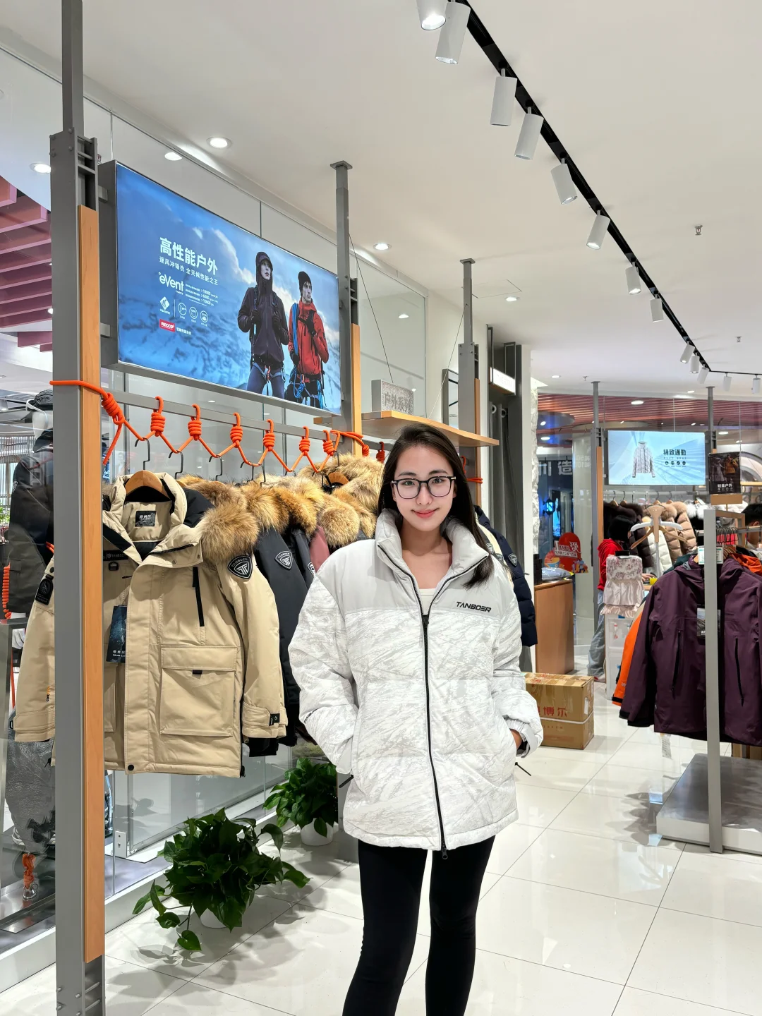 我先5G入冬啦，浅浅期待一下冬天❄️
