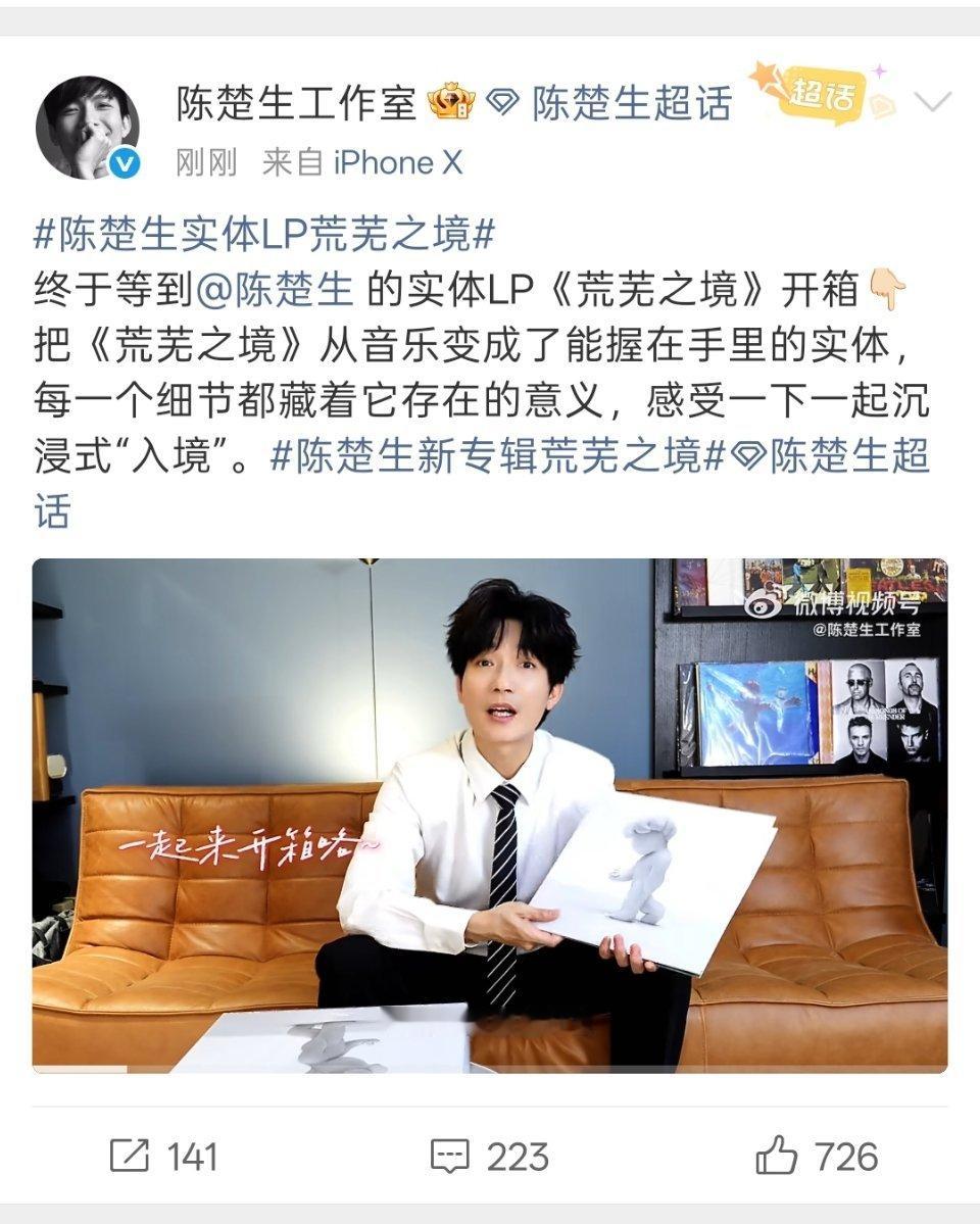 我去！ 