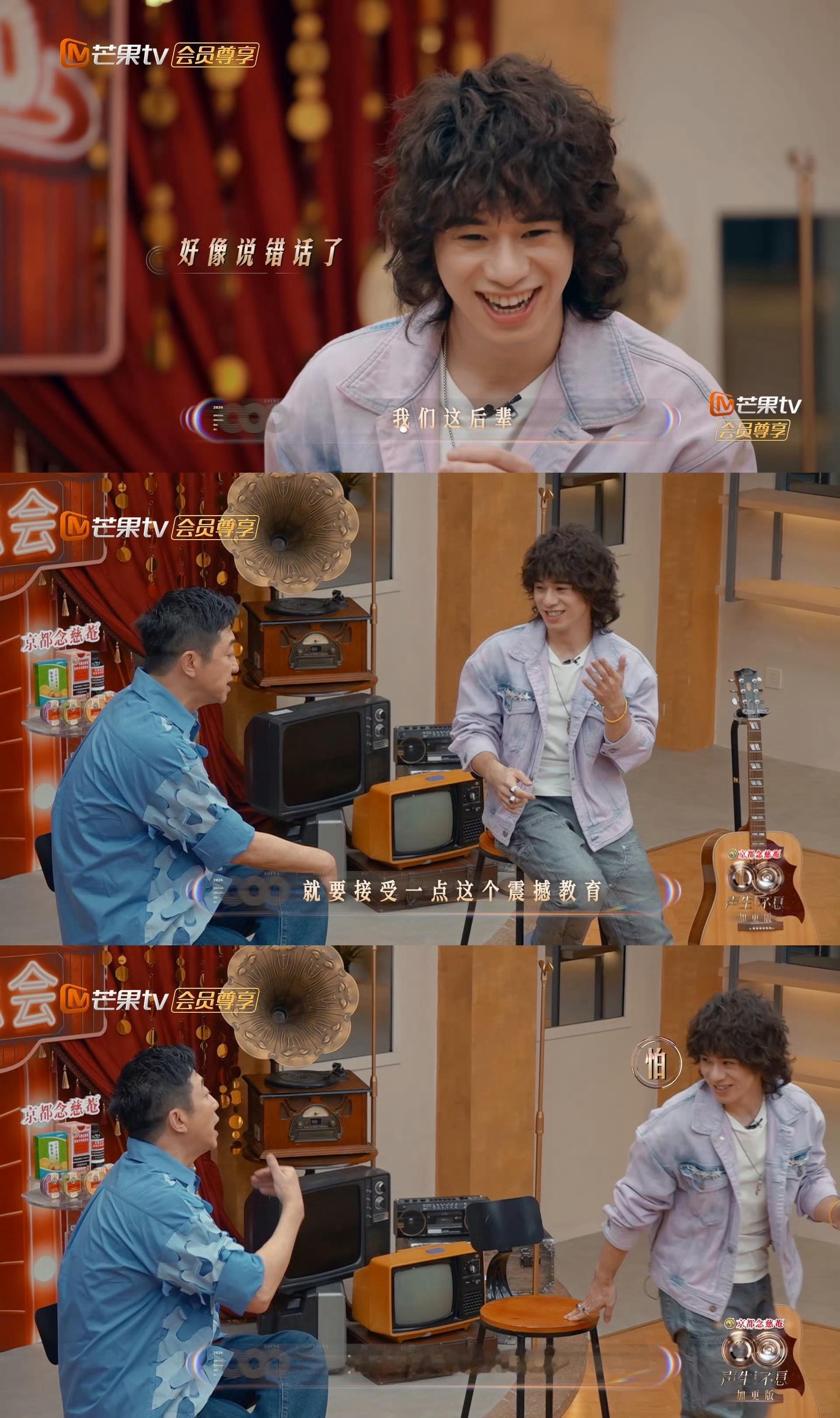 庾澄庆说张学友是老相好庾澄庆在声生不息当场控诉自己主持节目《超级星期天》时，“老