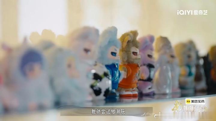 杜华回应开发潮玩IP杜华每卖一单玩偶就为自闭症儿童捐款 杜华做潮玩IP有两个原因