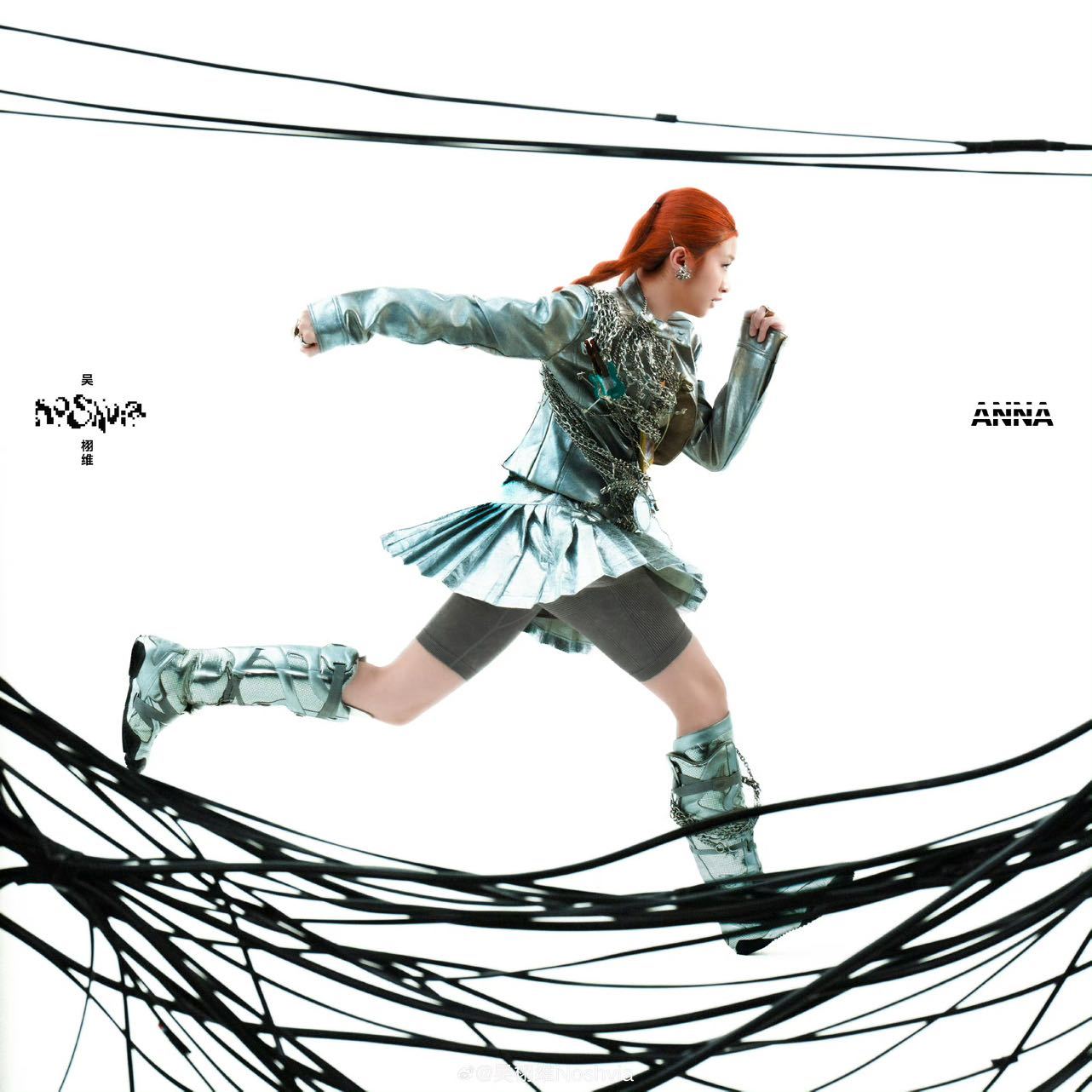 吴栩维Noshvia太牛了吧👏《ANNA》现场版直接封神！和乐队、导演团队一起