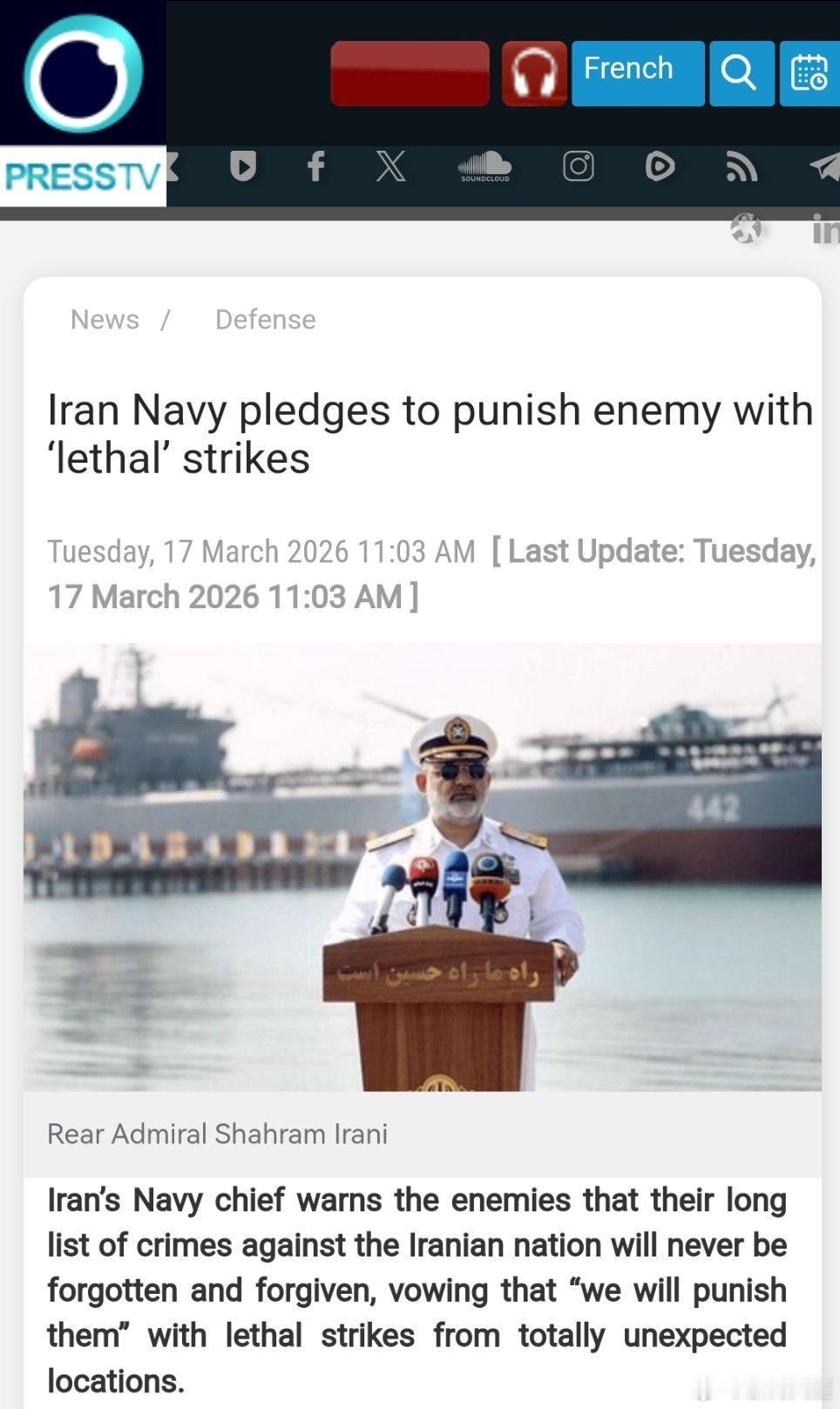 伊朗这次不想忍了伊朗海军承诺将以“致命性”打击手段来惩罚敌人伊朗海军司令警告敌人