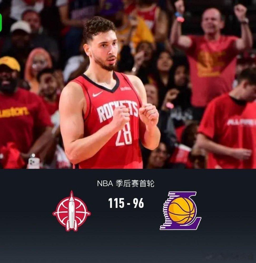 北京时间4月27日NBA 季后赛首轮G4，休斯顿火箭对阵洛杉矶湖人。首节末段火箭