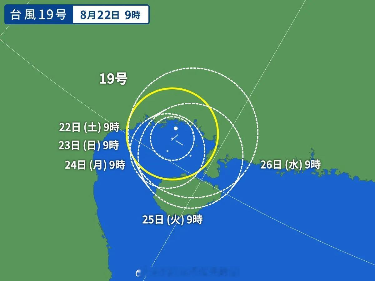今天上午，日本气象厅终于活过来了，将位于北部湾的热带气方旋升格为热带风暴，今年第