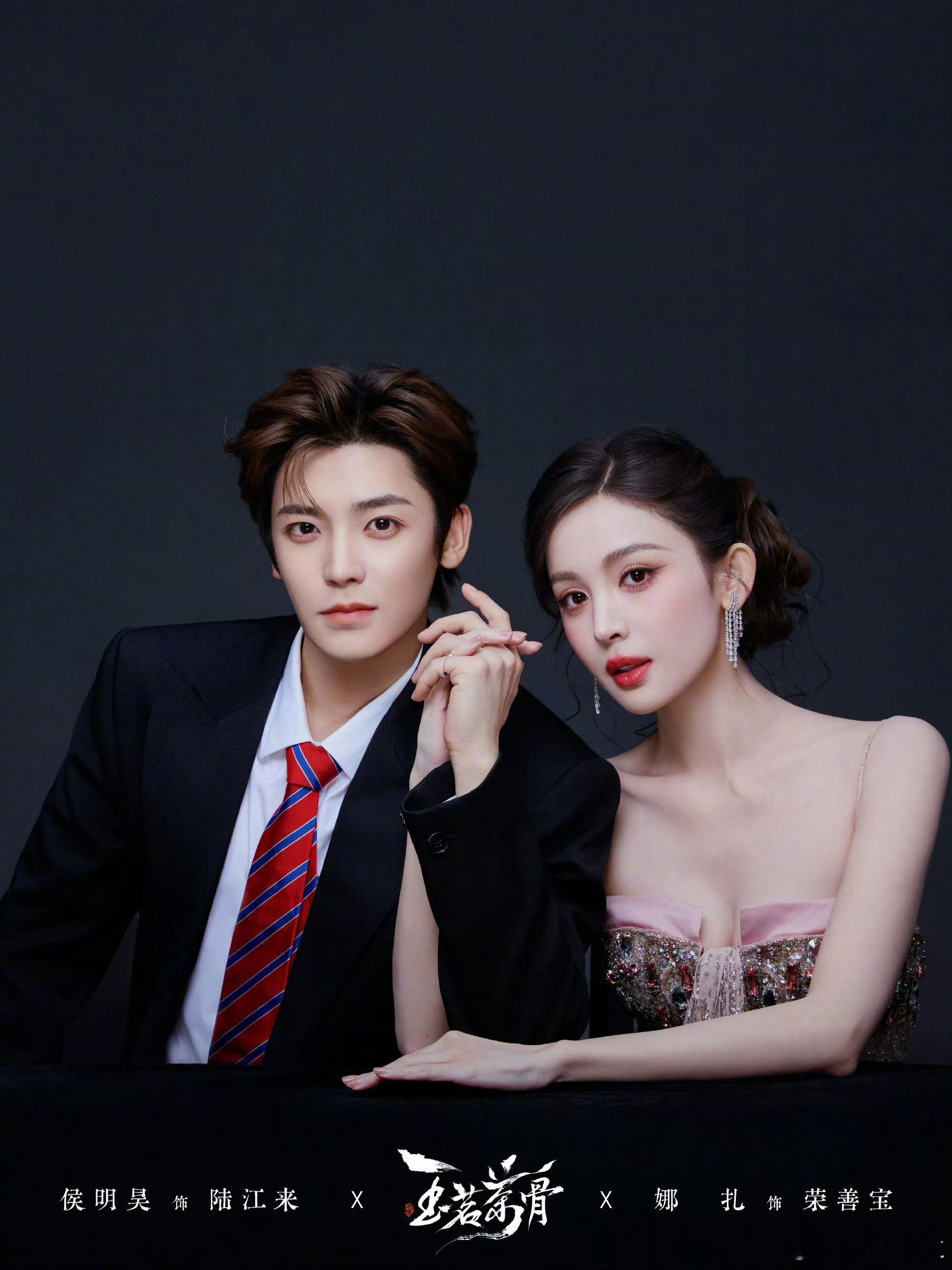 别的长剧也爆了啊。剧不行别赖观众和市场行吗 