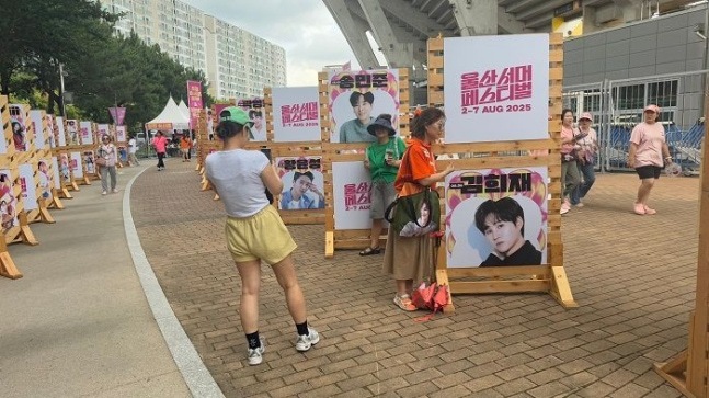 【dailian】MBC音乐节目《Show! 音乐中心》即将来到蔚山太和江畔，与