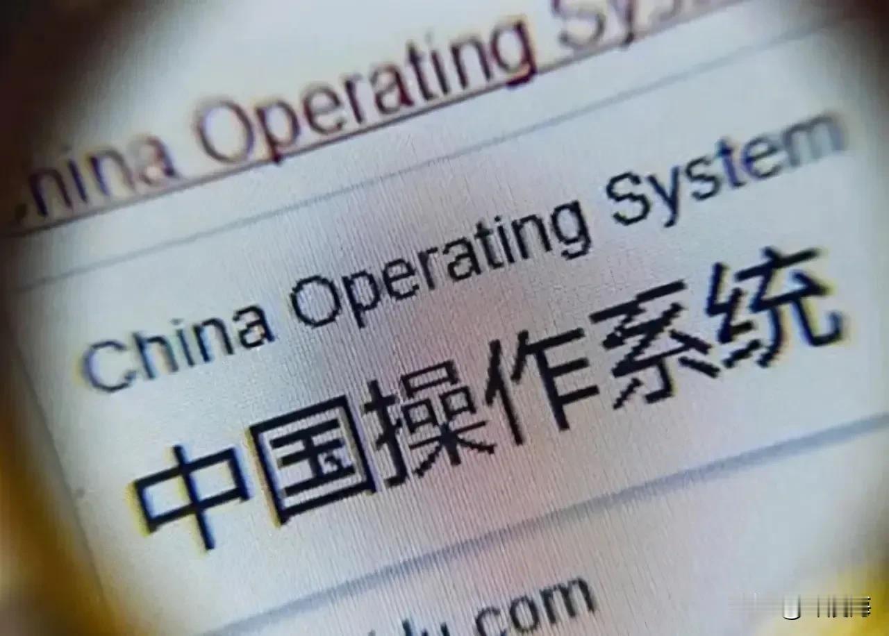 局势发生了逆转！西方万万没想到，技术封锁已经不凑效了，中国又在闷声干大事！
 
