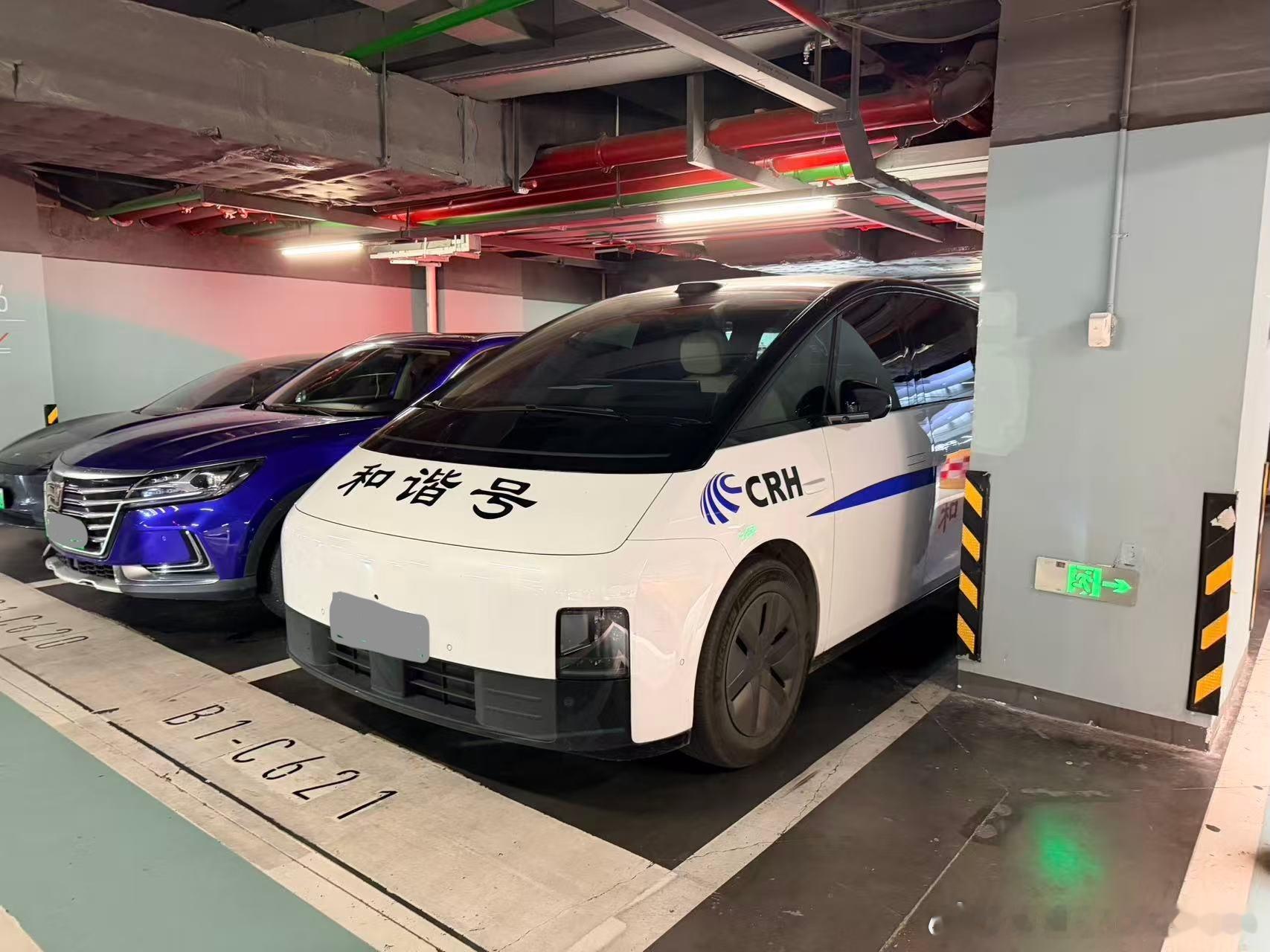 理想MEGA就这么适合cos公共交通工具吗