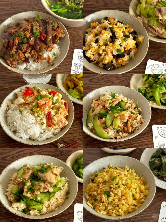 盖饭or焖饭or炒饭，想吃哪款？