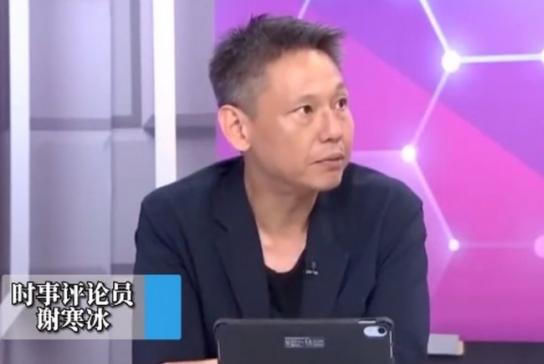 台湾军事专家谢寒冰终于说了实话：“武统、和统都没戏了，因为大陆已经启动了最可怕的