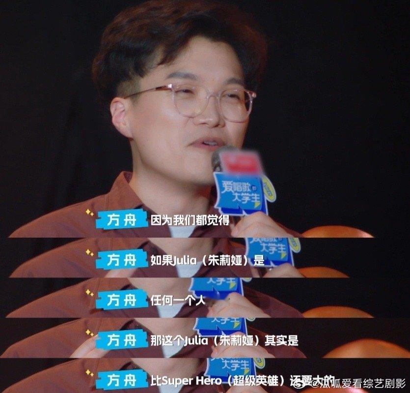 #尚雯婕新歌首唱##尚雯婕一曲唱完歌名变了# 在今晚的爱唱决赛上，尚雯婕带来了她
