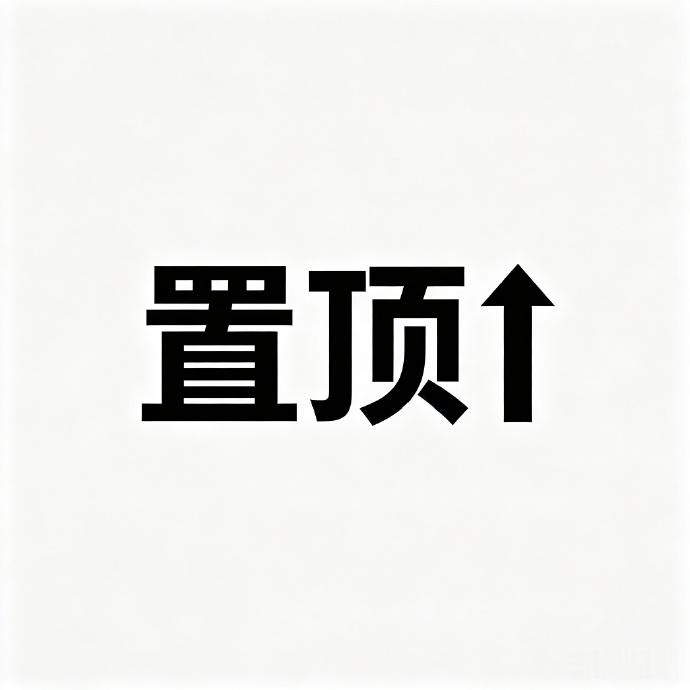 每日足球推荐足球预测足球分析亚运会 001     亚运女足     14:00