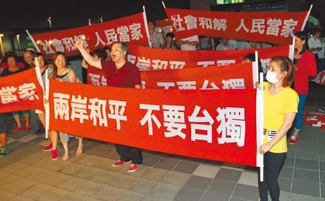 台湾问题拖了这么多年，说到底就一个理儿——和平统一、一国两制！这是咱们解决台湾问