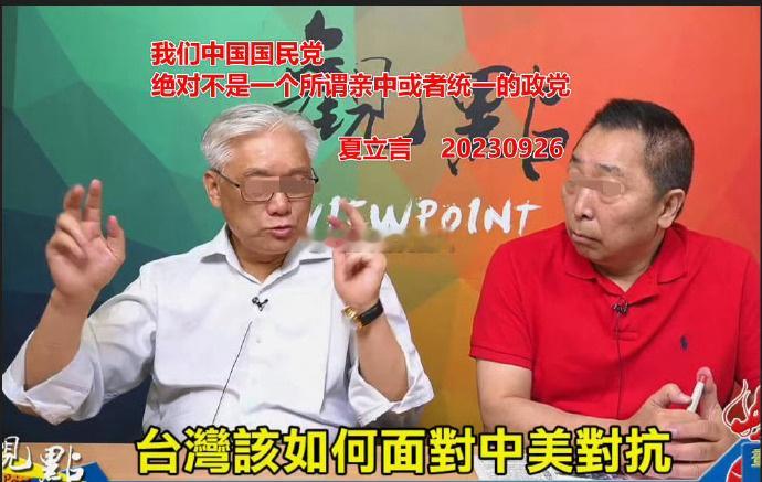 台湾岛内统一声浪持续高涨   岛内确实存在支持统一的声音，但如果现在定性这种声音