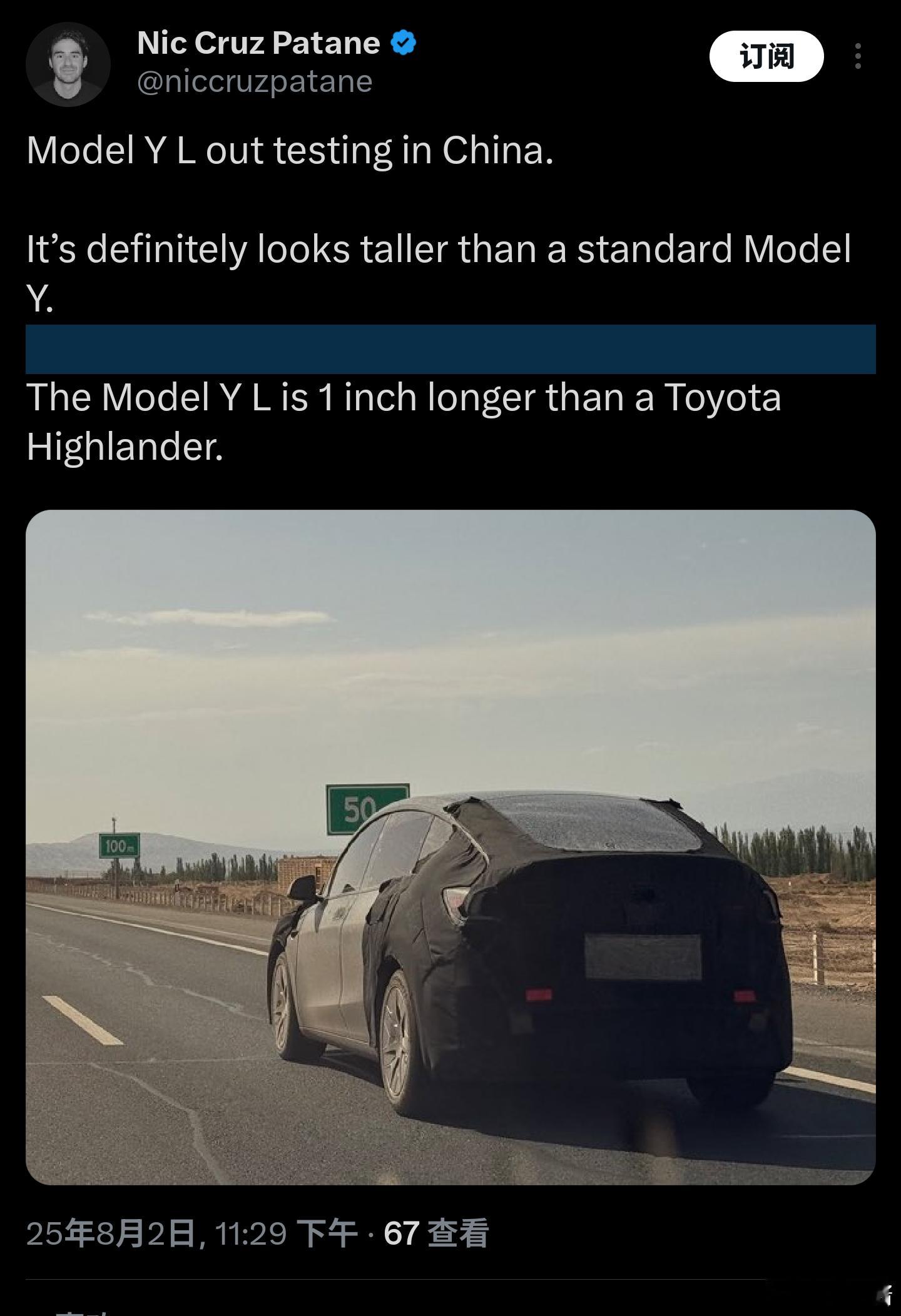 也许乐道l90 的到来，就是为了狙击Model YL 在华的步伐。新能源时代，你