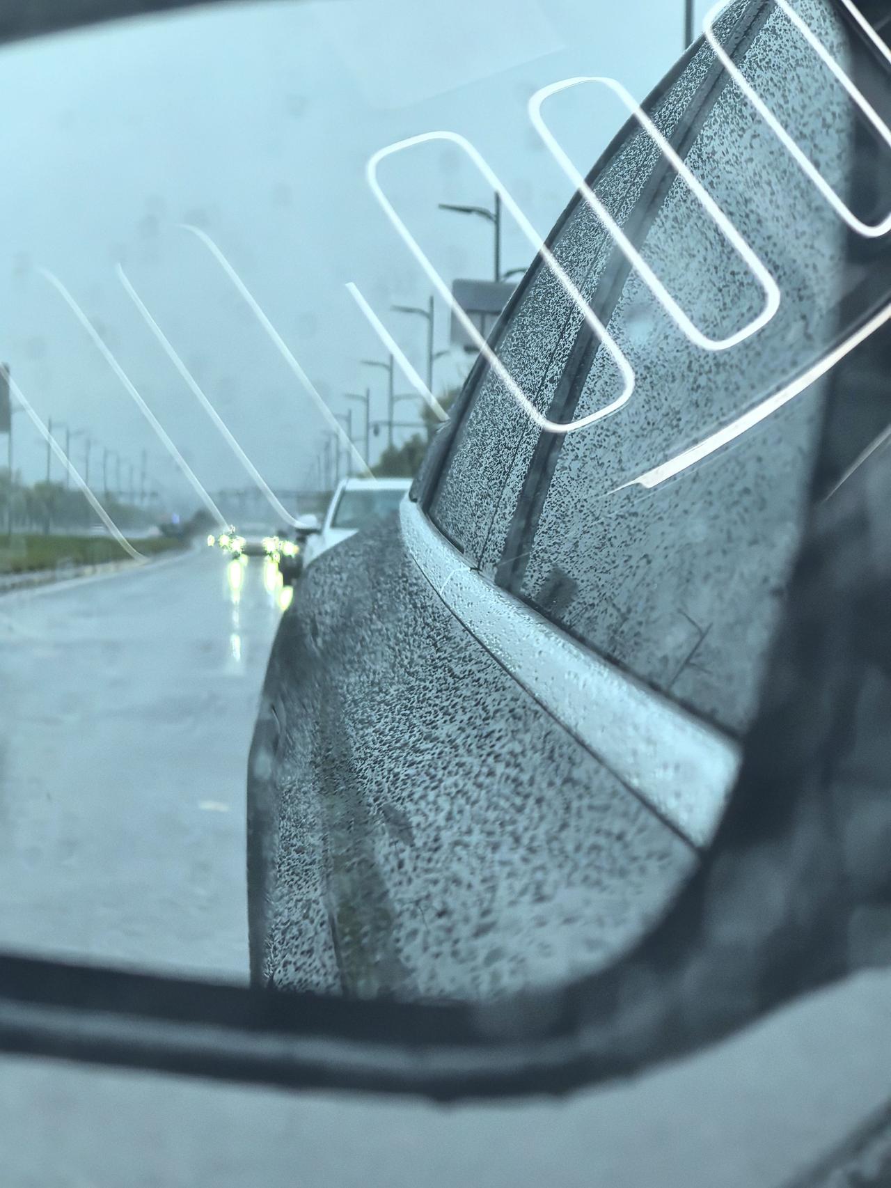 一洗车就下雨！