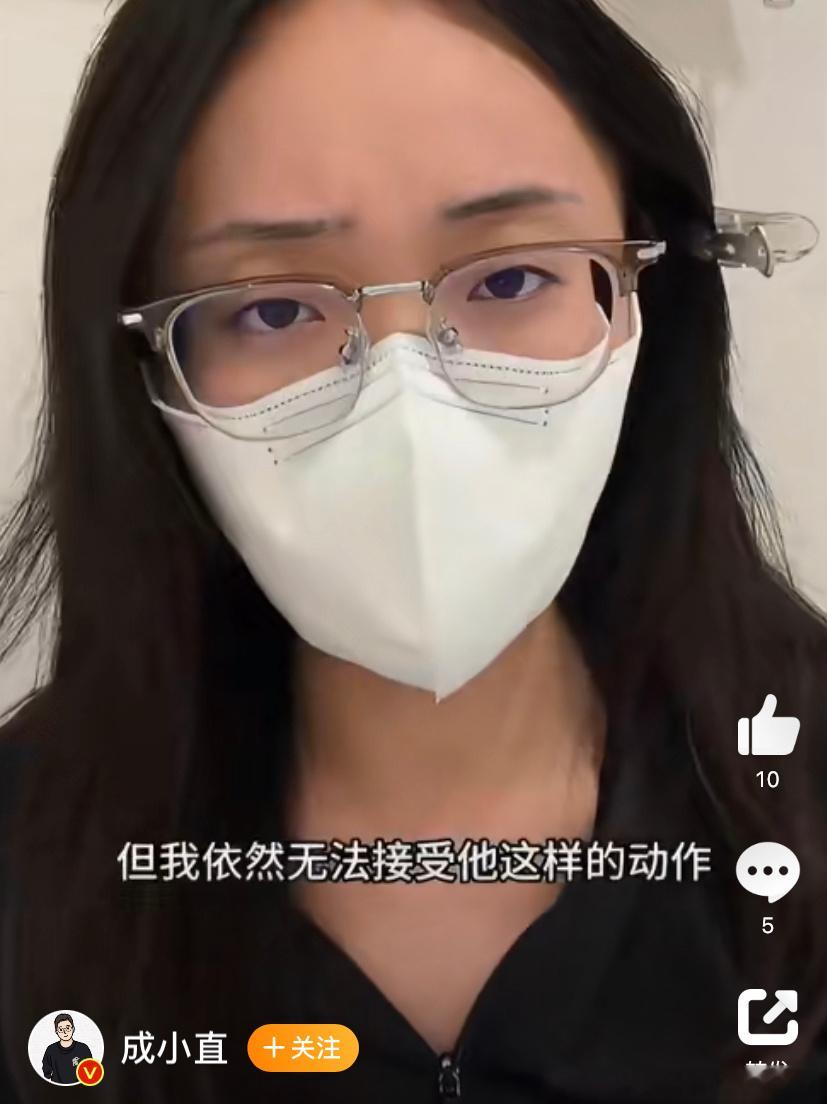 杭州电梯事件事实证明她确实很无聊 前因后果要讲清楚 一边去 ​​​