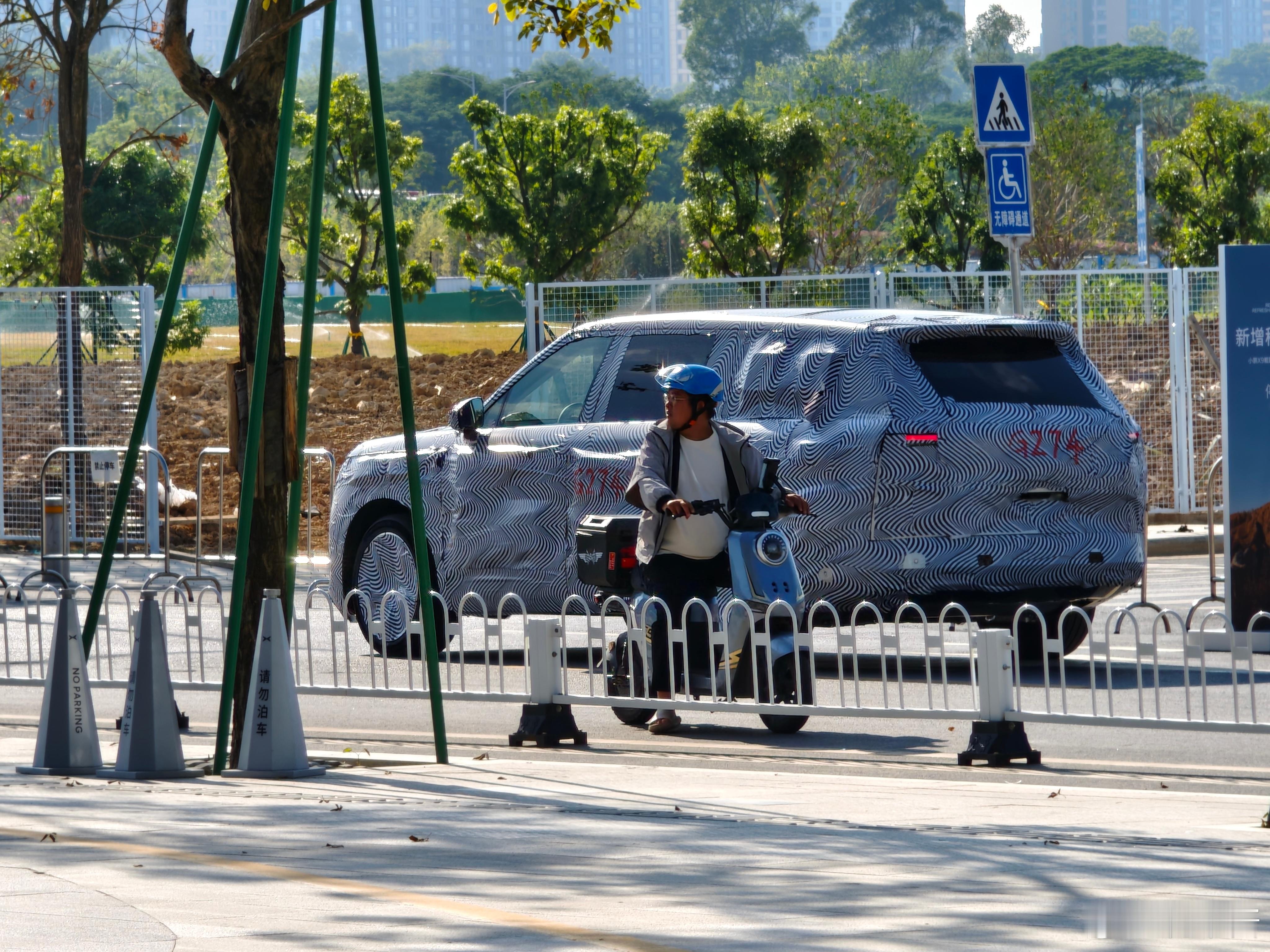 偶遇小鹏G01测试车[二哈] ​​​