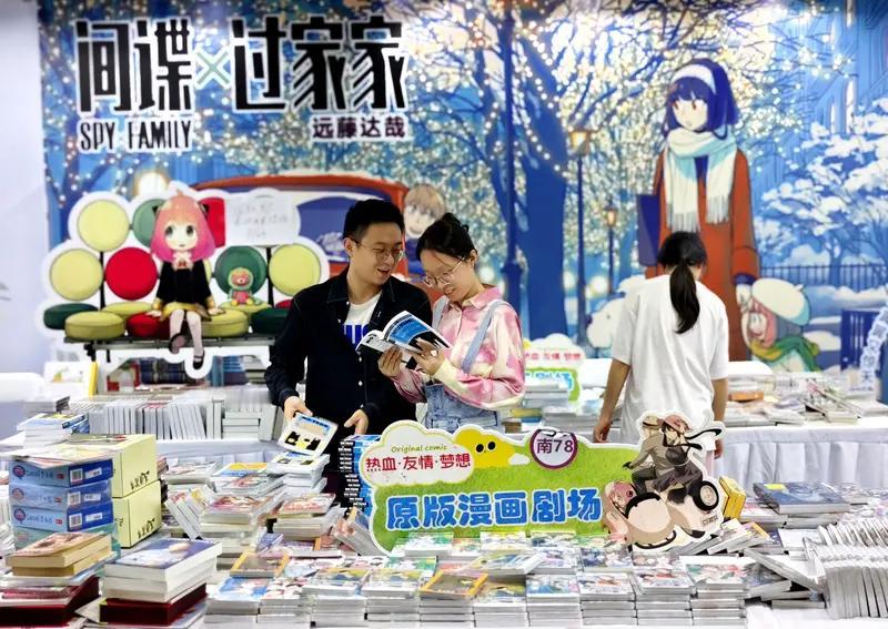 我们总在追赶着外界的步伐，忙着升学、忙着求职、忙着在社交场证明自己，却忘了回头看