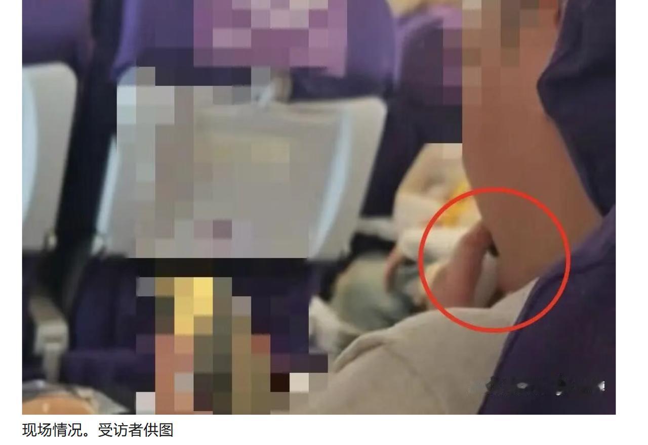 7 月 18 日吉祥航空一班上海飞往深圳的航班上，一名男子偷偷吸食电子烟被同行乘