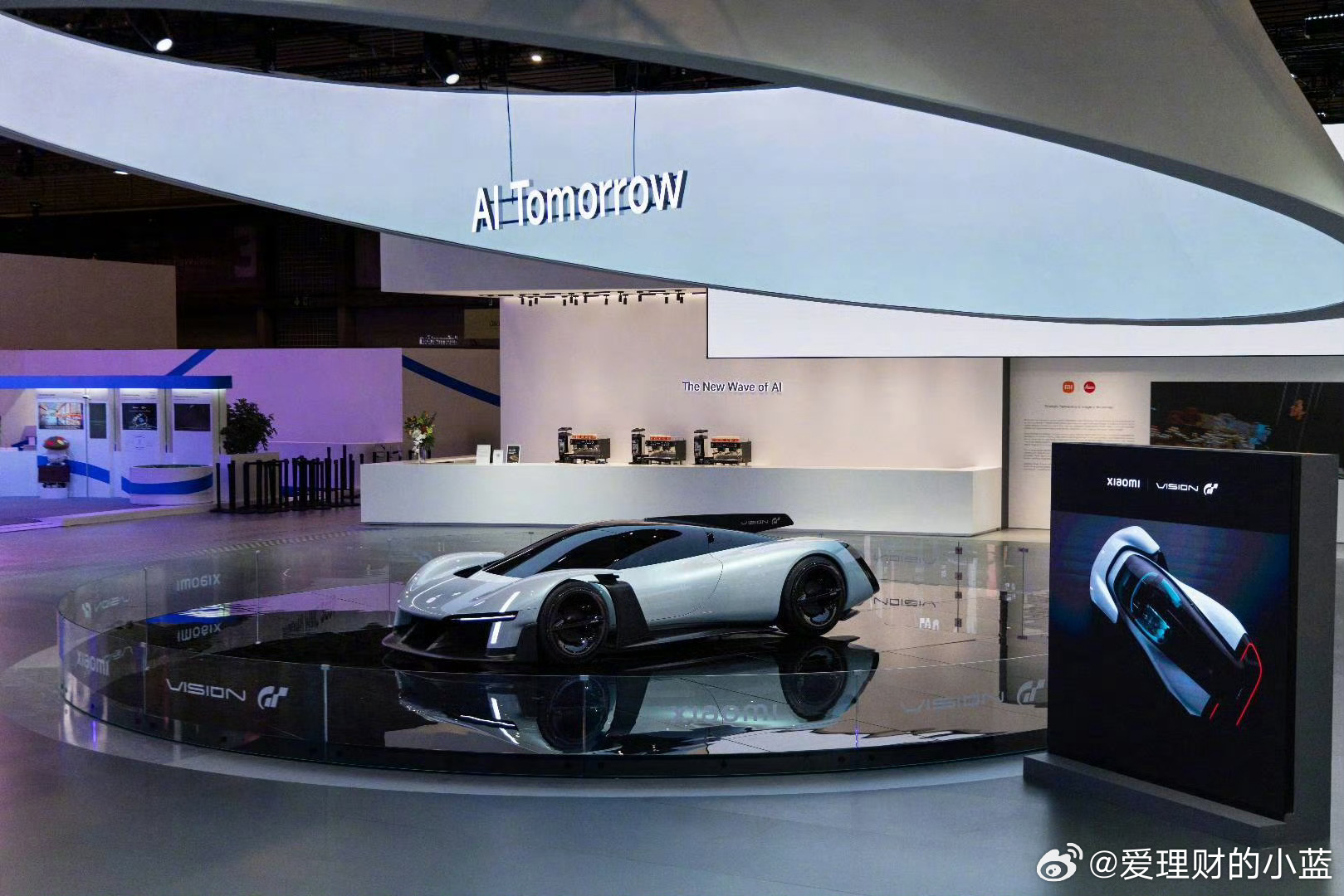 环球时报评小米VGT创新设计小米首发Vision GT概念车有没有dream c