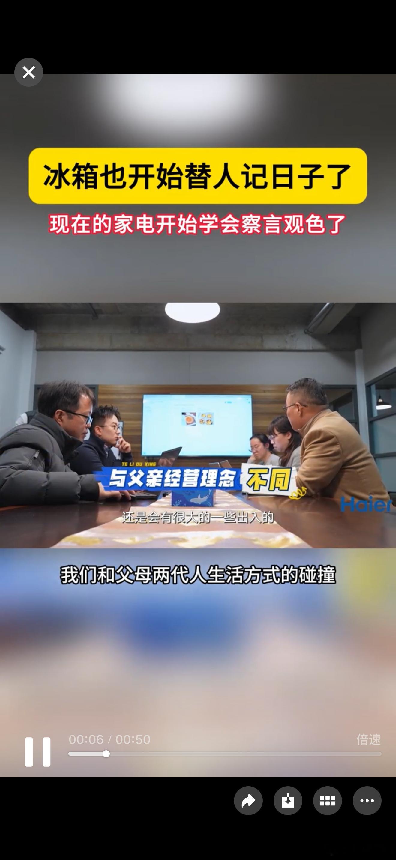 建议大家衣服不要攒一起洗现在的家电开始学会察言观色了最让我有感觉的还是“家开始替